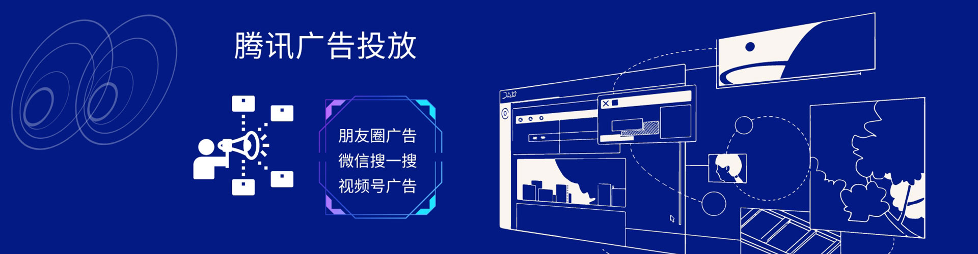 宜都百度竞价托管